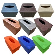 Rattan Motif Tissue Box / Rattan Plastic Tissue Holder
