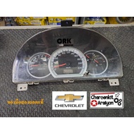 Speedometer CHEVROLET Ceprolate OPTRA Offtra MT Manual Transmission 1.6