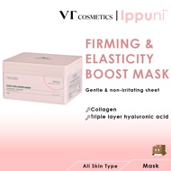 VT COSMETICS CICA Collagen Mask (30ea)