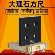 Square Ruler Marble Right Square Ruler Granite Triangle Ruler Square 300 Inspection Grade Vertical S