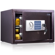 Deli Safe Box 33116 Small Safe Box Safe Box Closet Household Household Household Safe Box E8P8