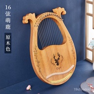 YQ8 Unusual Vintage 16 Strings Harp Guitar Mini Traditional Unusual Instruments Special Dulcimer Muzik Aletleri Music In