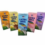 Aneka ULTRA JAYA UHT Milk 200ml FULL CREAM CARAMEL CHOCO PLAIN TARO