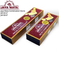 6" / 8" JAYA MATA Combination Sharpening Stone / Batu Asah Jaya Mata