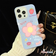 Summer Fresh Flower Strawberry IMD Glitter Case For Vivo Y78 Y77 Y75 Y58 Y56 Y55S Y53S Y51 Y51A Y51S
