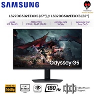 SAMSUNG Odyssey G5 G50D 27" LS27DG502EEXXS / 32" LS32DG502EEXXS QHD IPS HDR400 180Hz Gaming Monitor
