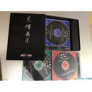黃家駒 BEYOND 光輝歲月 專輯 DEDICATED TO 1983-1991 3 CD BOX 套裝 已絕版