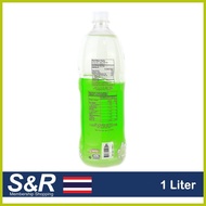 ☋ ■ ◱ Mogu Mogu Coconut with Nata De Coco Juice Drink 1L