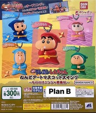 現貨扭蛋：🔥蠟筆小新 忍者篇一套 5 款 $99 🔥onepiece 海賊王 蝸牛投影系列 vol.2 一套8款 $158
