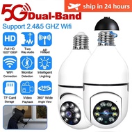 2.4G 5G Wifi E27 Bulb Surveillance IP Camera Night Vision Wireless Home 2MP CCTV Security Camera 4x 