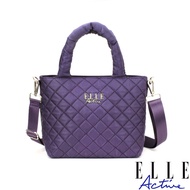 [ELLE Active] Life Mark Series-Handbag/Handbag/Side Backpack/Crossbody Bag-Purple