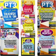 SCORE PT3 MUZAKKIRAT SYARIAH & TALKHISH USUL AL-DIN LEVEL 1.2.3