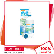 KLEAN &amp; KARE Sensi Plus Multi-Purpose Contact Lens Solution น้ำยาล้างคอนแทคเลนส์ 500ml BEAUTRIUM บิวเทรี่ยม