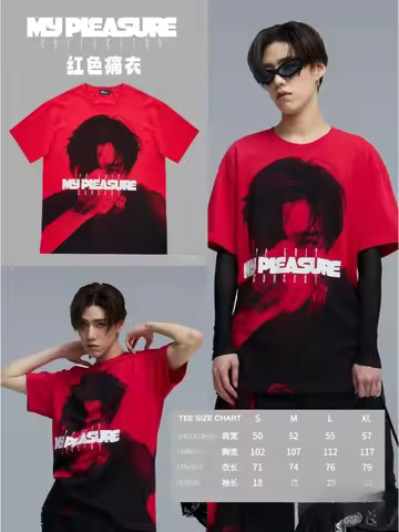 BKPP The Series PP Krit Krit Amnuaydechkorn Same T-Shirt Short Sleeved Men and Women Summer Pure Cot