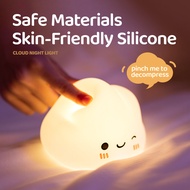 Cloud light cute silicone elastic bouncy cloud light cute light for room deco