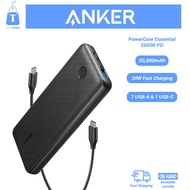 Anker PowerCore Essential 20000mAh PD Power Anker Bank