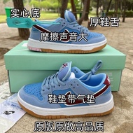 Philadelphia Low Bubble Air Cushion Sports Skateboard Shoes Couple Men Women Hundred dunk Top Casual