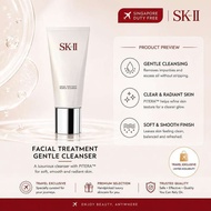 SK2 Facial Treatment Gentle Cleanser 120g