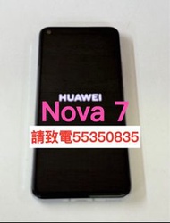 ❤️ 請致電55350835或ws我❤️華為Nova 7 256GB(歡迎換機) 98%新雙卡華為手機  安卓手機Android手機❤️