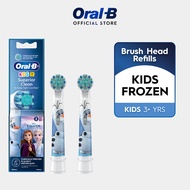 Oral-B Kids Frozen Clean Electric Toothbrush Replacement Head - 2 Pack