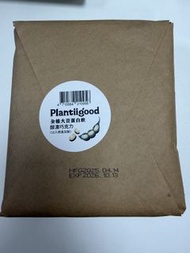 Spark Protein 全植大豆蛋白飲 醇濃巧克力 10包