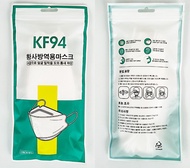 KF94 mask 💥แพ็ค10ชิ้น 💥พร้อมส่ง Kf94หน้ากากแมสเกาหลี ป้องกันฝุ่นpm 2.5 สินค้าพร้อมส่ง KF94 ซอง10ชิ้น ผ้าปิดจมูก