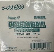 龍珠卡原盒非激鬥本彈巴曲復刻