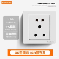 Marc Lichte86 Type Concealed Concealed Great South Africa 16A Round Five-Hole Air Conditioning Socke