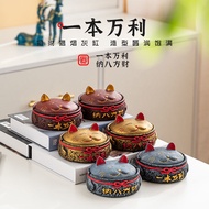 Lucky Cat Ornaments 25.9.4