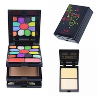 ADS Makeup Palette / TYA Makeup Palette / 化妆套装