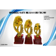 UNIVERSAL PLASTIC GOLD AWARD TROPHY SET OF 3 HEIGHT 25CM/22CM/19CM (804)