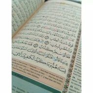 [NEW PRODUK] AL QURAN DAN TERJEMAHNYA Al Quran Bukhara Dompet Terjemah