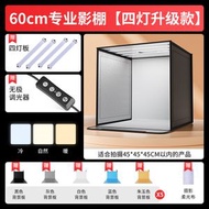 60cm小型攝影棚LED補光燈箱簡易迷你產品相機手機微距電商拍照 『4燈/三色光』摺疊影棚