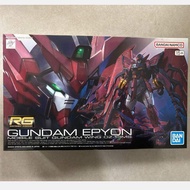 ชุดโมเดล Gundam RG Series 1/144 Epyon Gundam