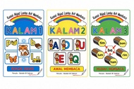 BUKU KALAM (Kaedah Lancar Membaca) Series: Kalam 1 (Cepat Membaca) Kalam 2 (Awal Membaca) Kalam 3 (M