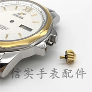 ent case watch accessories suitable for 8205 stainless steel solid waterproof mechanical men's case