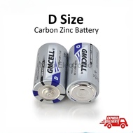 1 PCS D Size BATTERY Carbon Zinc Battery GMCELL