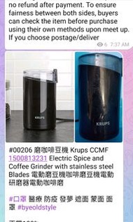 磨咖啡豆機 Krups CCMF 1500813231 Electric Spice and Coffee Grinder with stainless steel Blades 電動磨豆機咖啡磨豆機