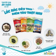 Old Boat Baby Rice Seasoning 19g, Old Boat Weaning for Babies from 1 Year Old with Japanese Ingredie