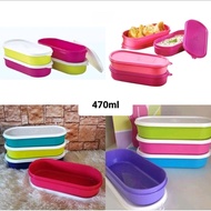 Tupperware Ezy Oval Keeper (1pc) 460ml