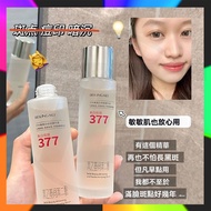 377 Niacinamide Whitening Toner 377 Essence 377 Improve Dull Roughness Not Reverse Black Moisturizin