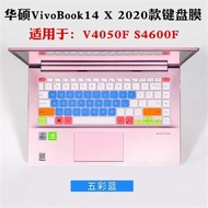 topselling┇14-inch ASUS VivoBook14 X 2020 V4050F S4600F M4600L Keyboard Protector Film