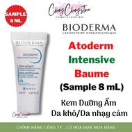 (Mini Size 8mL) Bioderma Atoderm Baume Moisturizing Cream 8mL (Sample)