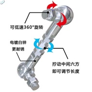 Curved Rod Ball Head Bearing CS16 Universal Joint Connection Rod Tie Rod Positive Negative Threaded 