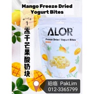 Alor Freeze Dried Yogurt Bites Mango Alor 冻干芒果酸奶