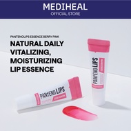 MEDIHEAL LABOCARE PANTENOLIPS ESSENCE BERRY PINK (10ML)
