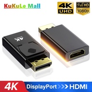 4K DisplayPort to HDMI Adapter 1080P Male to Female Video Audio Cable Adapter DisplayPort to HDMI Converter For PC TV