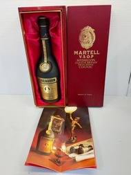 (舊版-金版馬爹利沙樽) Martell VSOP Medaillon ~ Special Reserve 700ML 40%