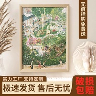 Sketch Photo Frame Wall Hanging 53cm Poster 8K4K Simple Picture Frame 1000 Pieces 70X50X75 Puzzle Ph