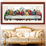 DIY needlework Cross Stitch  set Embroidery kit Precise Printed Last Supper